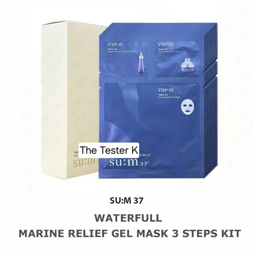 #พร้อมส่ง Exp22/11/26 #มาส์คชีทเติมน้ำสูตรเข้มข้น #Sum37 – Waterfull Water Gel 3 steps mask มาส์ก 1 ชิ้น / 3 ขั้นตอน ราคา ถูกที่สุด ดีลบีเคเค แกลเลอรีภาพที่ 3