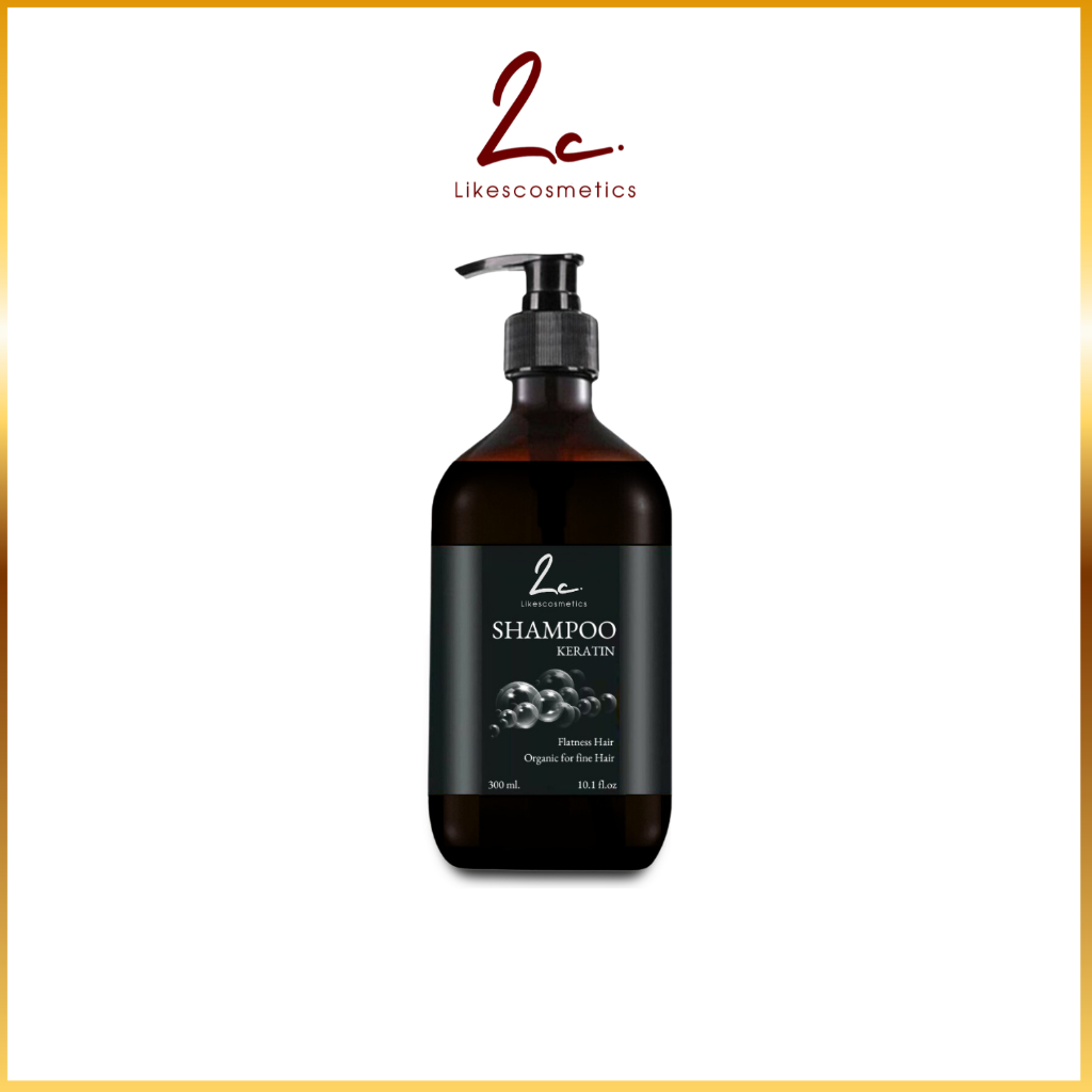 ไลก์ส คอสเมติก Keratin Shampoo แชมพูสระผม สูตรเคราตินเข้มข้น ผมเงางาม นุ่มสลวย มีน้ำหนัก ไม่แห้งเสีย
