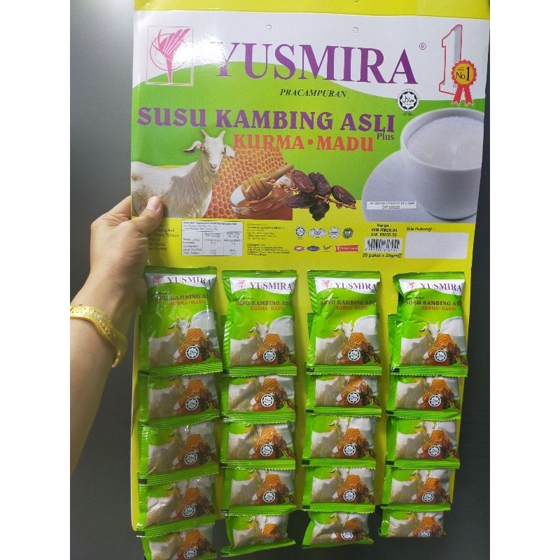นมแพะสูตรน้ำผึ้ง อินทผาลัม 20ซอง