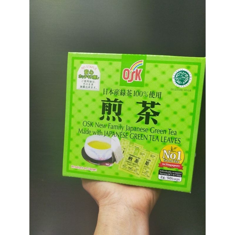 ชาเขียวแบบซองชง ชาOSK สินค้านำเข้าจากญี่ปุ่นขนาด 50ซอง