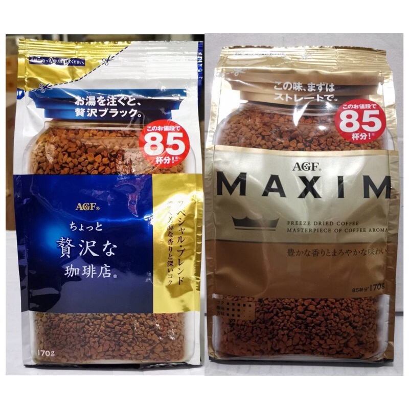 กาแฟแม็กซิม สีทอง AGF Maxim Aroma Select Coffee แม็กซิม ช็อทโต เซอิทากุ คอฟฟี่ รีฟิล 170 กรัม