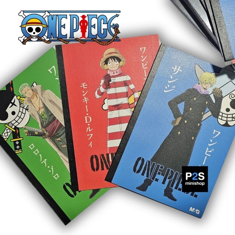 สมุดจดบันทึก ปกอ่อน ลาย One Piece ( 3 เล่ม ราคาส่ง) ลิขสิทธิ์แท้ M&G