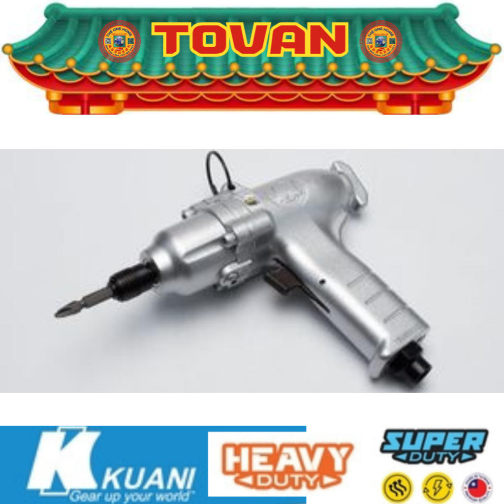 KUANI ไขควงลม 1/4" ตัว รุ่น KI-3202-P-QL # ออก..ใบเสร็จ-ใบกำกับภาษี..ได้ครับ..