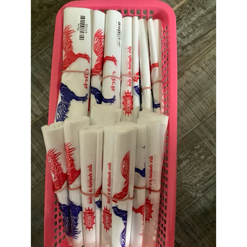 ถุงคลุมปีก ลำปำ 1มัดได้20ใบ