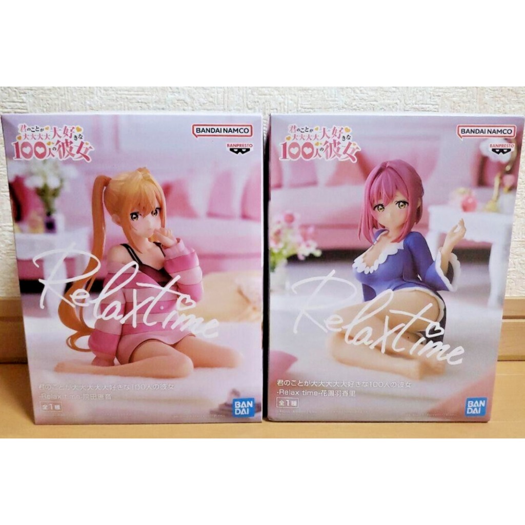 Banpresto - แฟนสาว 100 คน - Hanazono Hakari & Inda Karane - Relax Time (ของแท้)(มือ1)(Lot Japan)