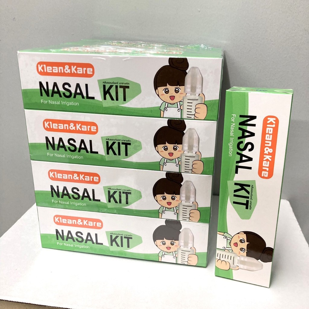 Klean&Kare Nasal Kit ชุดอุปกรณ์ล้างจมูก ไซริงค์+จุกล้าง คลีนแอนด์แคร์ นาซาลคิท (ยกแพ็ค 24 กล่อง)
