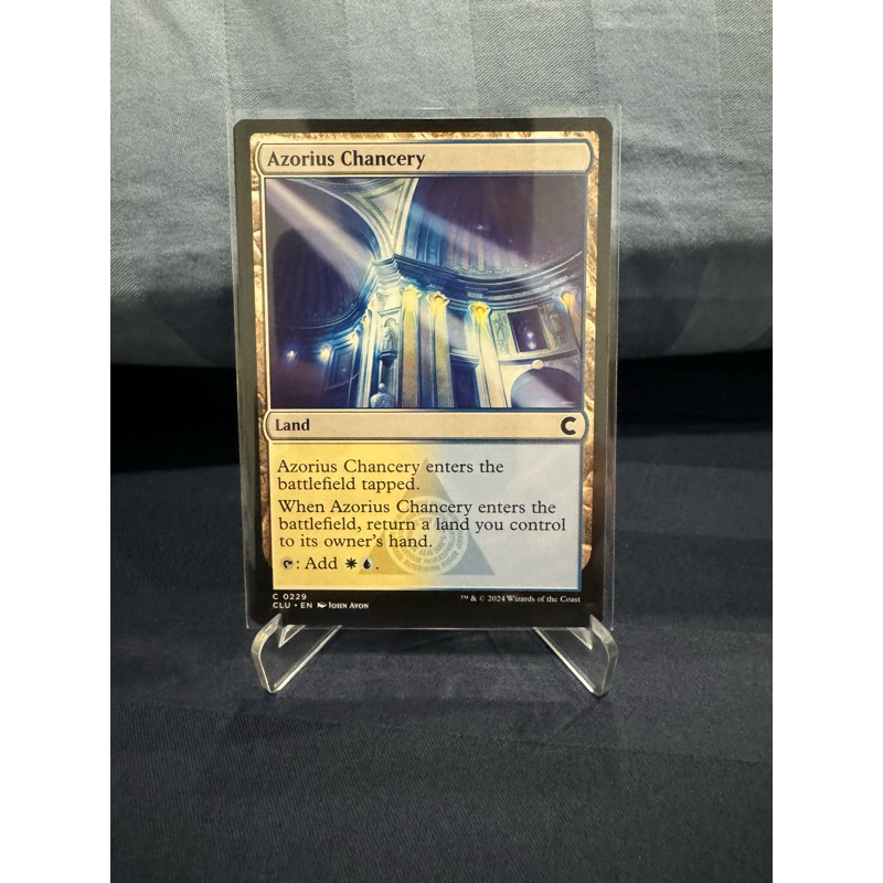 MTG Ravnica: Clue Edition: Azorius Chancery