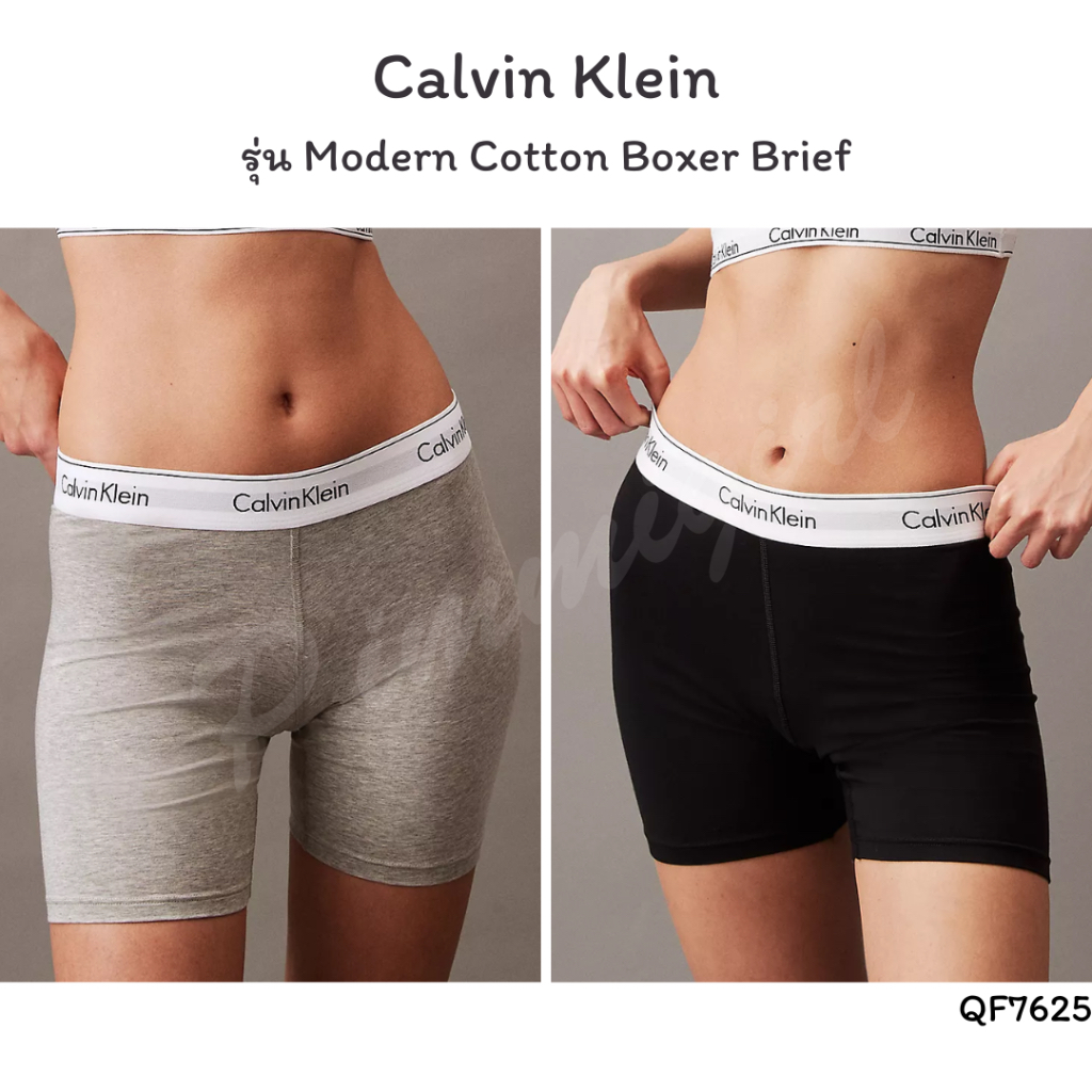 Calvin Klein Modern Cotton Boxer Brief #QF7625 ชั้นใน ผู้หญิง กางเกงชั้นใน ของแท้ พร้อมส่ง USA