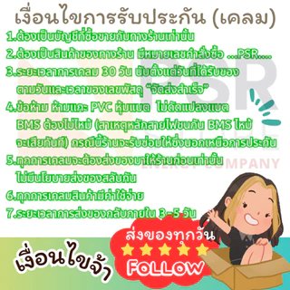 [𝖷𝖳𝟨𝟢] รหัส 12v 2𝖠 - 12𝖠 อุปกรณ์ชุดไฟควบคุมสัญญาณบลูทูธ วงจรมีระบบป้องกัน และงาน DIY อื่นๆ