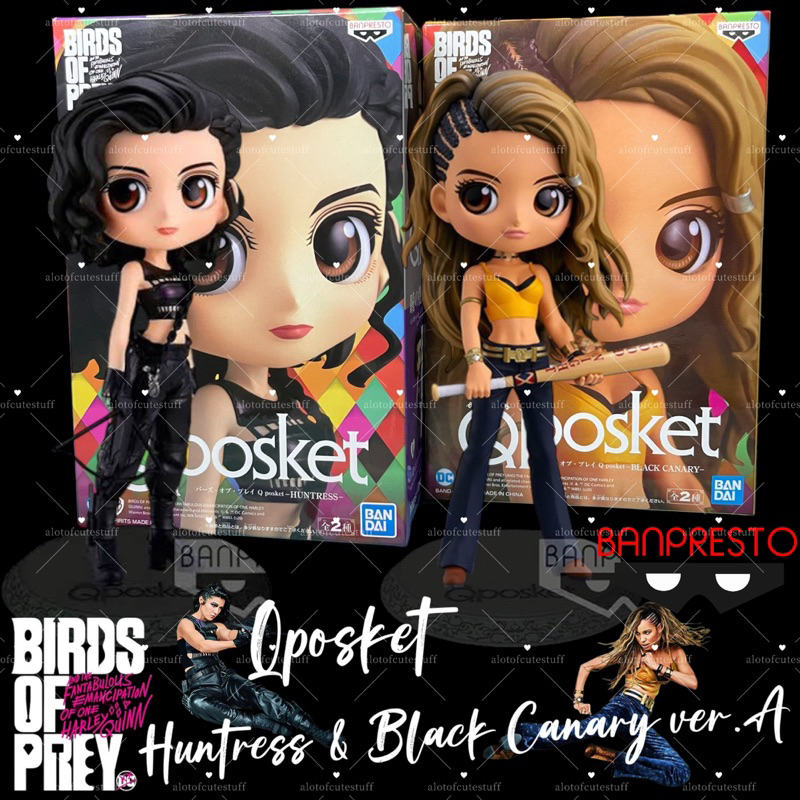 ฟิกเกอร์โมเดล Qposket Huntress &amp; Black Canary ver.A Birds of Prey #HarleyQuinn ทีมนกผู้ล่ากับฮาร์ลีย์ ควินน์ ผู้เริดเชิด