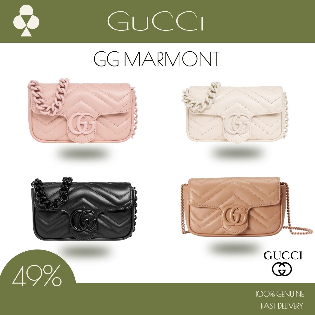 กระเป๋า GUCCI GG Marmont Belt Bag Shoulder Bag 16.5cm Supermini 699757 ของแท้ 100%