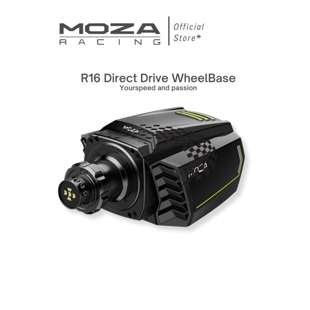 MOZA R16 Wheel Base รุ่น MZ-RS031 R16