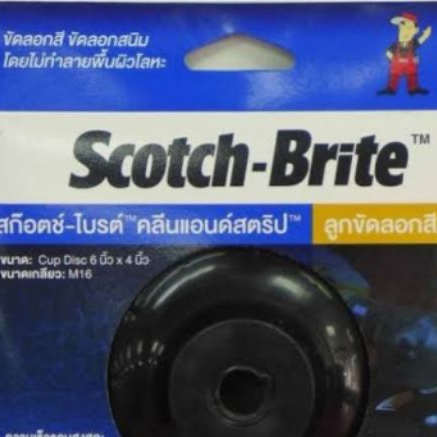 ลูกขัดสนิมแบบแป้น ขนาด6" *4นิ้ว 3M