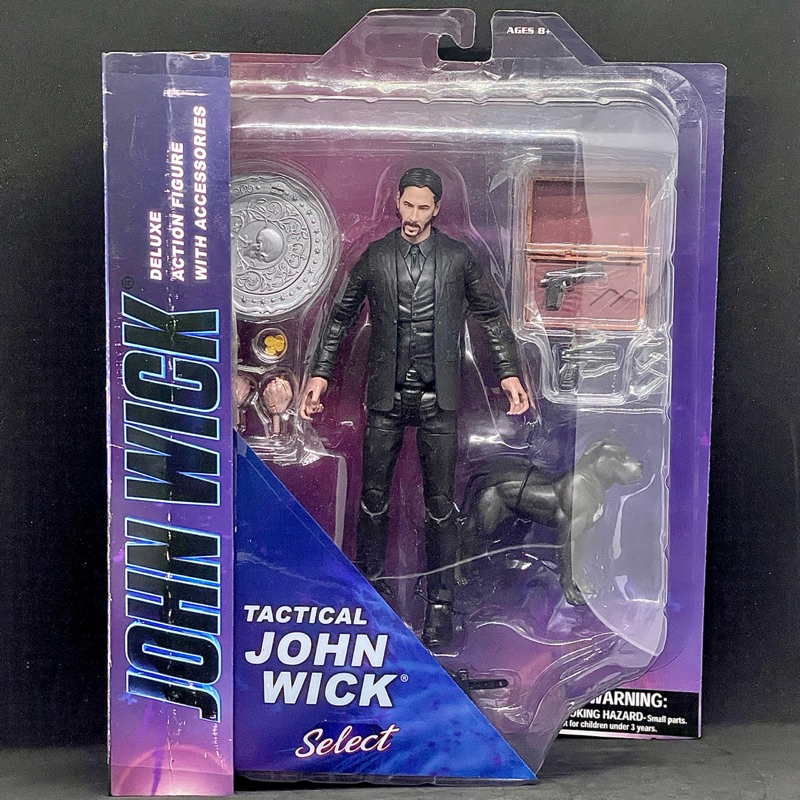 JOHN WICK 2 DTS DELUXE ACTION FIGURE WITH ACCESSORIES 18 cm
