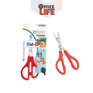Elephant (ตราช้าง) กรรไกร กรรไกรตัดกระดาษ รุ่น Kid-D สีแดง ฟ้า เหลือง 5.5 นิ้ว และ ม่วง 4.5 นิ้ว ( 1 เล่ม )