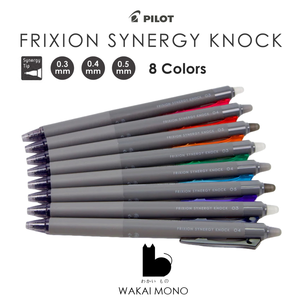 PILOT FRIXION SYNERGY KNOCK ปากกา เขียนแบบ ลบได้ หัวเหล็ก (หัว 0.3 / 0.4 / 0.5 mm )