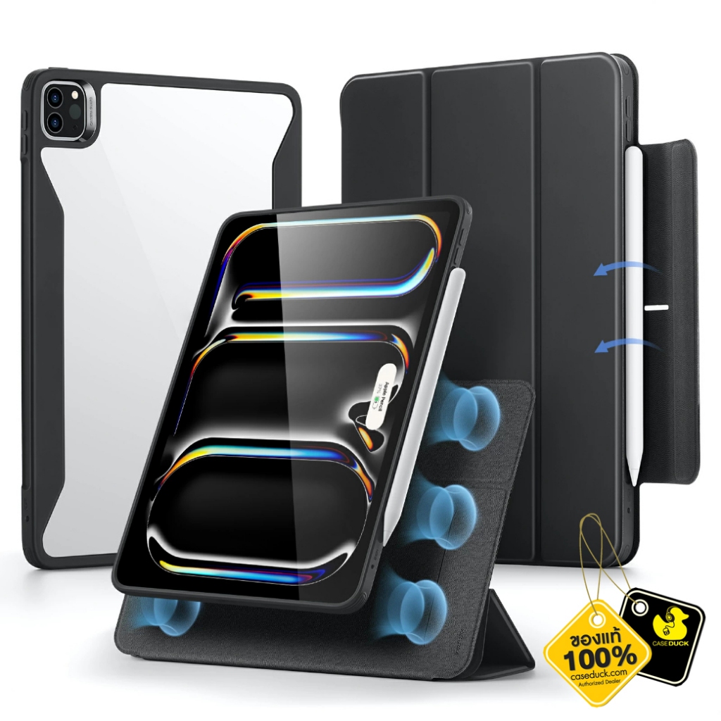 Araree - HIFOLIO Magnetic Case เคส iPad Pro / Air (2024)