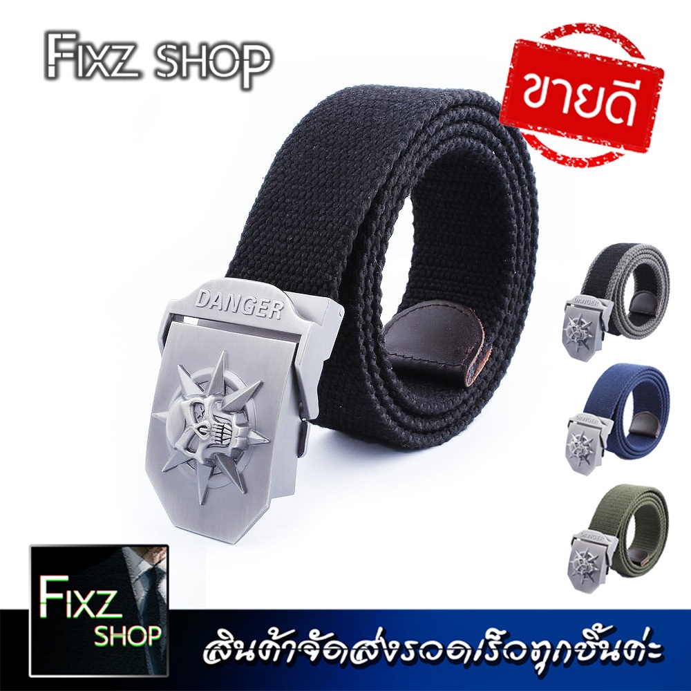 DG เข็มขัดผู้ชาย(Men's belts) เข็มขัดหัวเหล็ก วัสดุเกรดA หัวเข็มขัดล็อคเน้น สินค้าคุณภาพดี