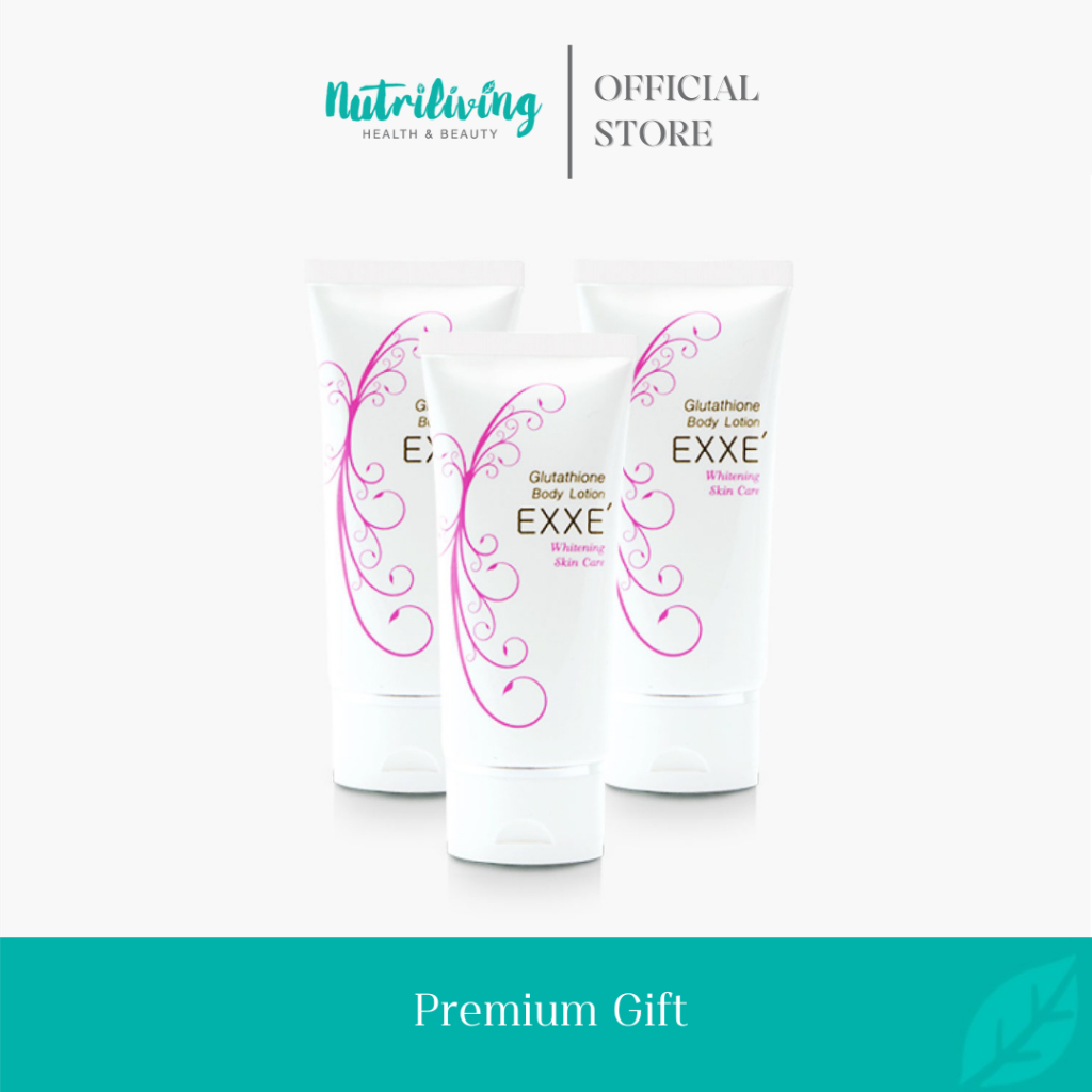 แพ็ค 3 หลอด Glutathione Body Lotion Size เล็ก ขนาด 50 กรัม