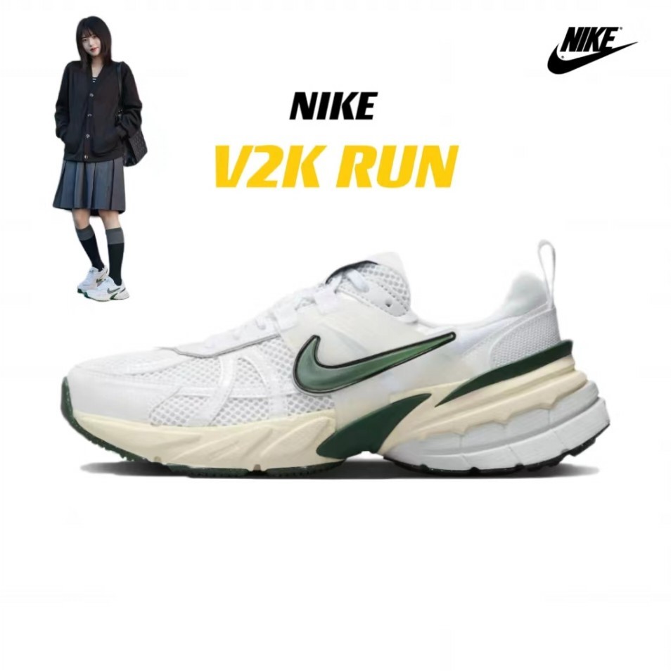 Nike v2k run white sneakers shoes รองเท้าวิ่ง