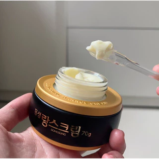 DONGSUNG Rannce Cream 70g (Whitening Cream)