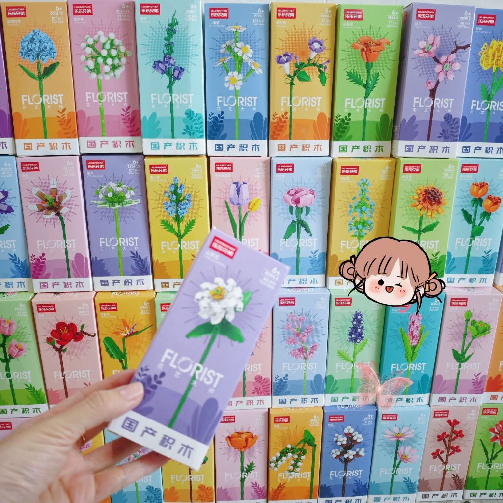 🌷พร้อมส่ง🌷ตัวต่อดอกไม้ ช่อดอกไม้ 48 ตัว มีหลายแบบ ของเล่นเด็ก ของขวัญวันเกิด - รูปที่ 6