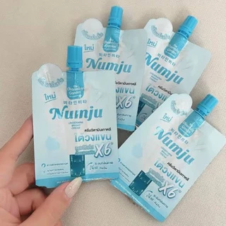 (ของแท้+พร้อมส่ง) 🩵นัมจูฟ้า ครีมทารักแร้นัมจูซองฟ้า Numju Underarm Bright Cream ขนาด 7g.