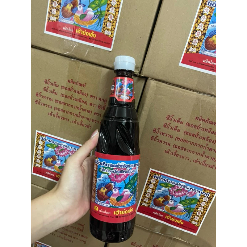 [มีสินค้าพร้อมส่ง]ซีอิ๊วเค็ม ซอสถั่วเหลือง ตรา เป็ด หรือ นกคู่ ขนาด 530 มล. Soy Bean Sauce