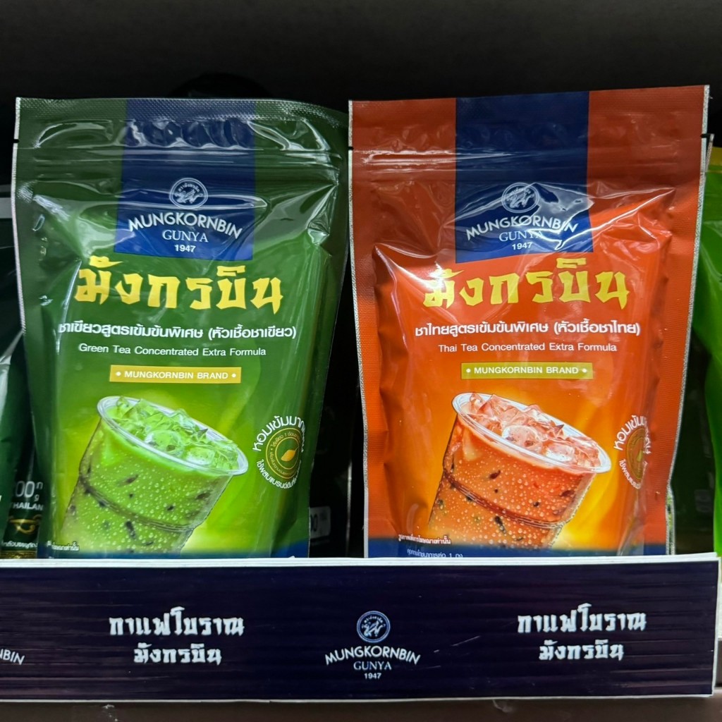 หัวเชื้อ ชาไทย ชาเขียว กาแฟ ตรามังกรบิน