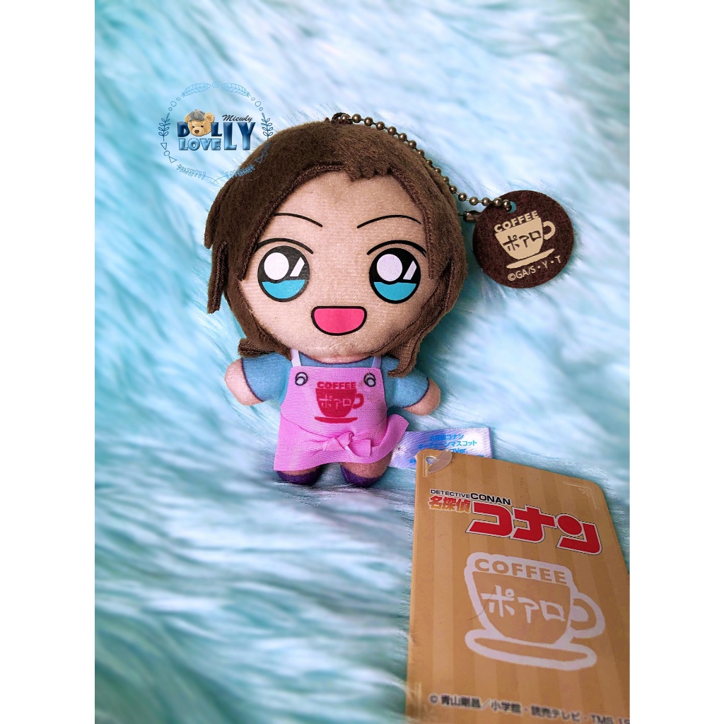 Detective Conan Keychain : ตุ๊กตาพวงกุญแจ เอโนโมโตะ อาสึสะ คาเฟ่ปัวโรต์ CONAN COFFEE : 10 CM :  มือ 