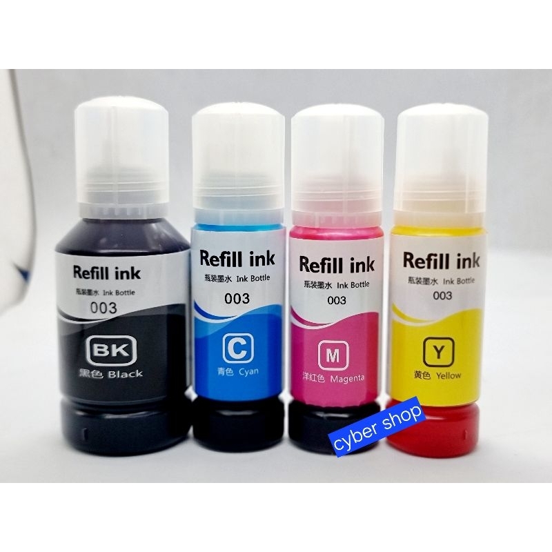 หมึกเติม เอปสัน 003  เกรดพรีเมี่ยม สีดำขวดใหญ่ 127 ml คุณภาพเยี่ยม สีเข้มคมชัดไม่มีเพี้ยน 🌟สำหรับ L3110/L3150/ L3210