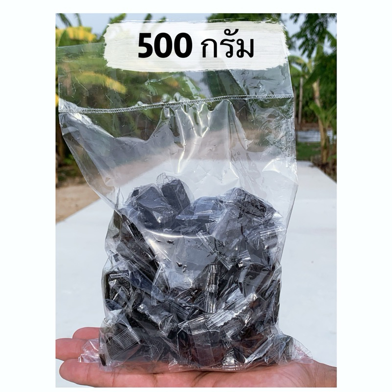 กล้วยกวนกะทิ//กล้วยกวนขนาด500กรัม//อร่อยหนึบๆ