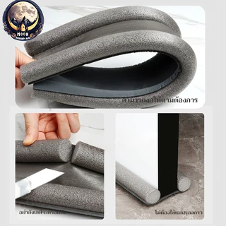 ที่ปิดช่องบานประตู คิ้วกั้นประตู กันแมลงประตู ที่ปิดขอบประตู กั้นช่องประตู ที่กั้นประตู ขอบประตูกันแอรออก ที่สอดประตู