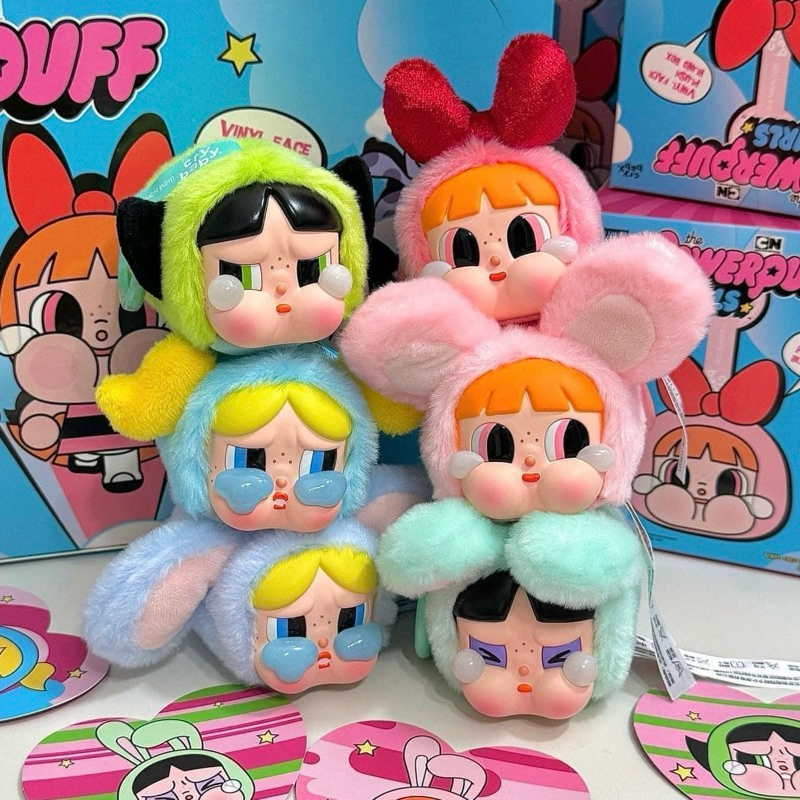 (ใช้โค้ดลด 30%) พร้อมส่งในไทย Powerpuff Girl x Crybaby กล่องสุ่ม / เช็คการ์ด ของแท้ Popmart