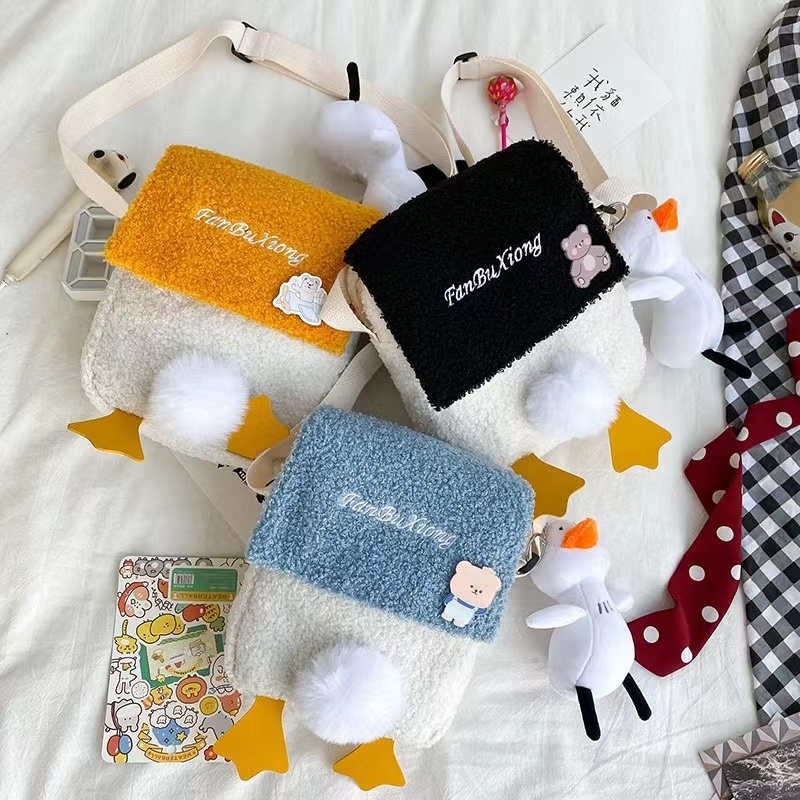 พร้อมจัดส่ง กระเป๋าสะพายข้างสุดน่ารัก มีหลากหลายแบบให้เลือก สายมินิน่ารักห้ามพลาด จัดส่งจากประเทศไทย