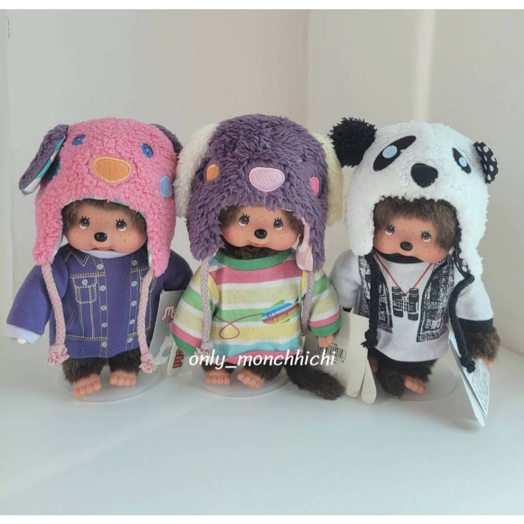 Monchhichi Animal Cap Doll มี 3 แบบ
