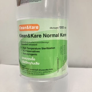 Klean&Kare Normal Kare น้ำเกลือ คลีนแอนด์แคร์ 1000 ml น้ำเกลือล้างจมูก แพ็ค 2 ขวด
