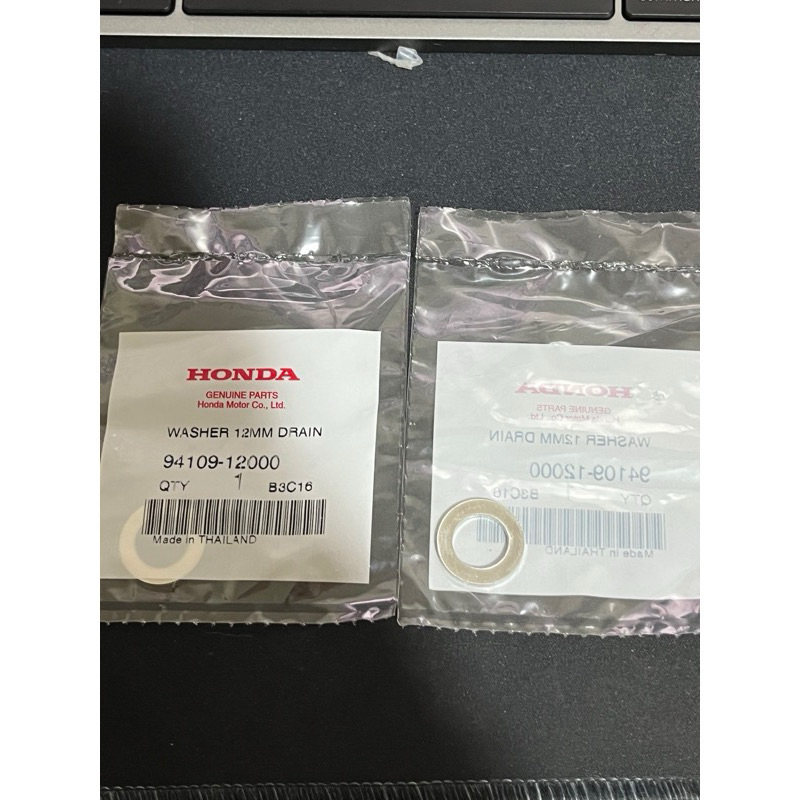 แหวนรองน็อต washer cb300r Crf300l