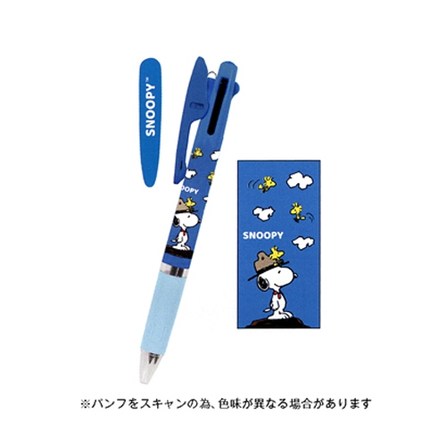 ปากกา 3 สี ในด้ามเดียว Uni Jetstream 3 in 1 ลาย Snoopy/ Pokemon Pikachu / Moomin **จำนวนจำกัด**