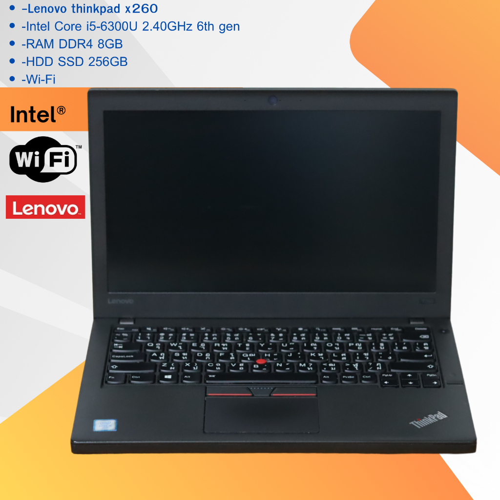 Notebook โน๊ตบุ๊ค Lenovo thinkpad x260 / Intel Core i5-6300U 2.40GHz 6th gen /DDR4 RAM 8 GB / HDDแบบ