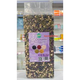 ++(ภูมิฟ้า) ถั่ว 5 สี ขนาด 1000กรัม ถั่ว5สี (Mix)++