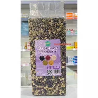 ++(ภูมิฟ้า) ถั่ว 5 สี ขนาด 1000กรัม ถั่ว5สี (Mix)++