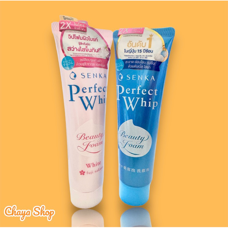 โฟมล้างหน้า Senka perfect whip 50 กรัม