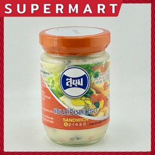 SUPERMART สุขุม  น้ำสลัดแซนด์วิช  220 กรัม #1115533