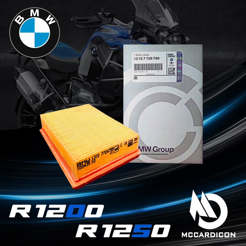 กรองอากาศ แท้ (Air Filter) รถมอเตอร์ไซค์ BMW Motorrad (13727726799) สำหรับ BMW R1200 และ R1250