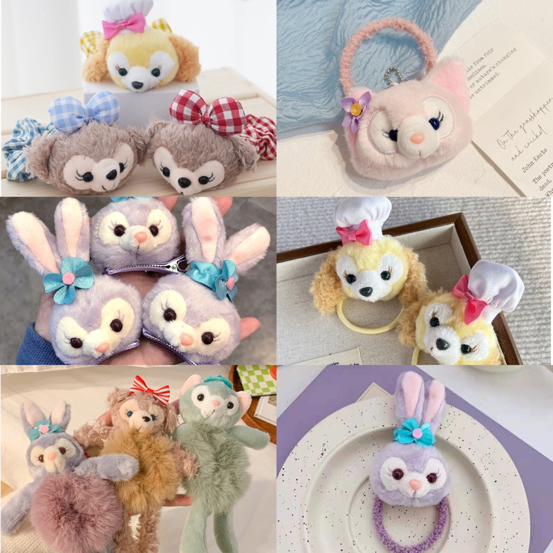 ยางรัดผม การ์ตูน ยางมัดผม สเตล่า ลินาเบลล์ Shelliemay Linabell Stella Lou Cookie Ann Duffy and Friends รัดเข็มขัด