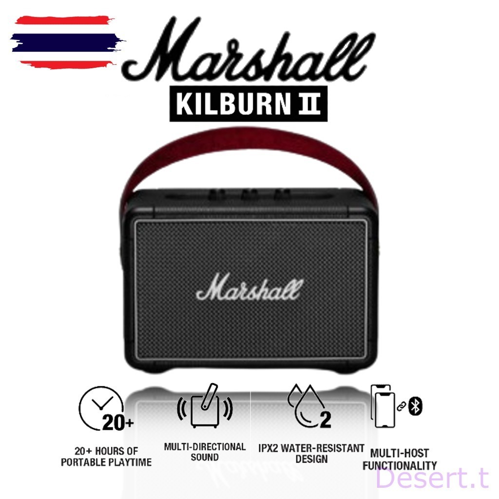 MARSHALL Kilburn II Black - รับประกัน 1 ปี + ส่งฟรี - ลำโพงบลูทูธ Bluetooth Speaker ลำโพงบลูทูธพกพา