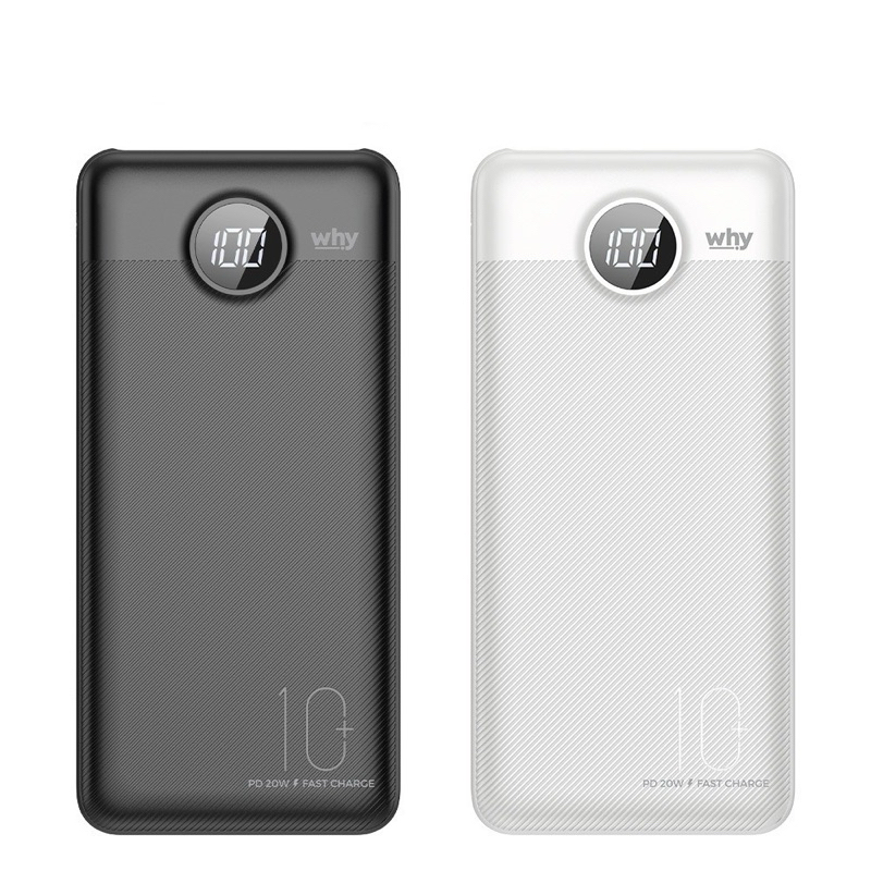 Why PB-105E พาวเวอร์แบงค์ PowerBank 10,000mAh แบตสำรองพกพา รับประกัน 1 ปี