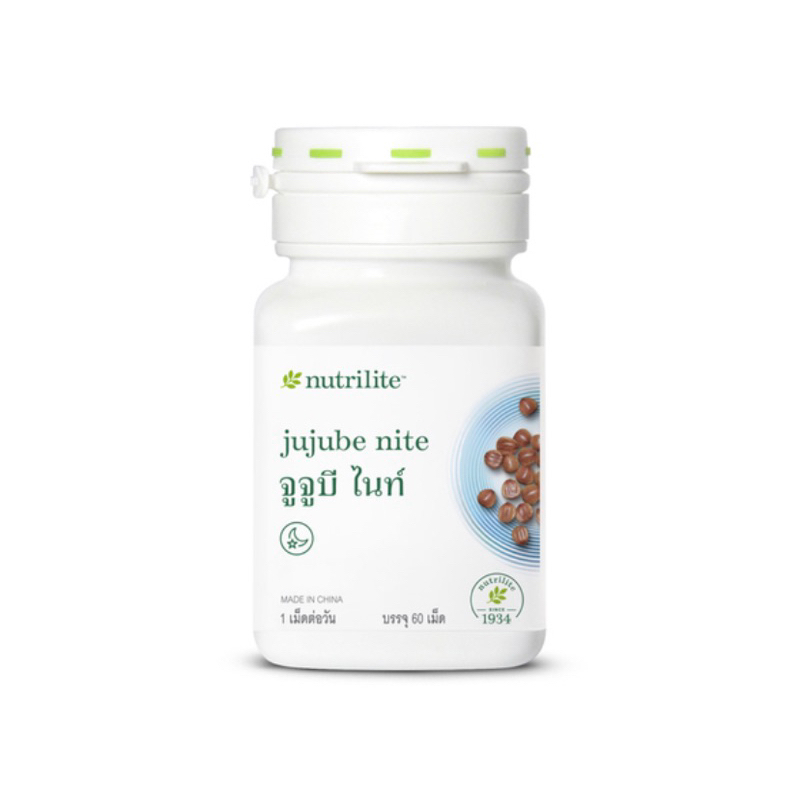 จูจูบี ไนท์ - บรรจุ 60 เม็ด ✅ของแท้ของใหม่ฉลากไทย✅