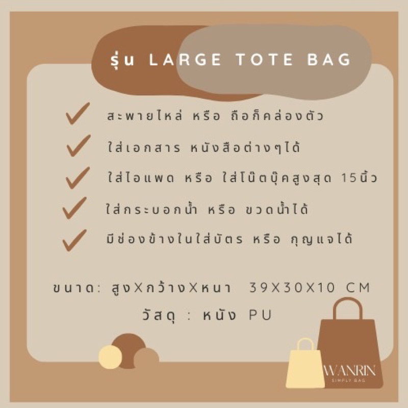 รูปภาพ 8